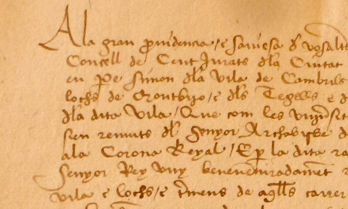 Fragment del document de sol·licitud i acceptació de Cambrils com a carrer de la ciutat de Barcelona, AHCB