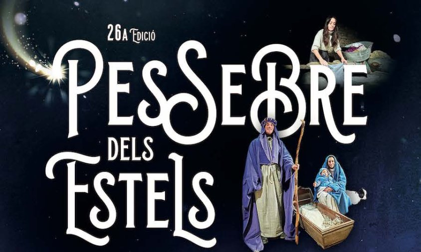 Cartell del Pessebre dels Estels 2023