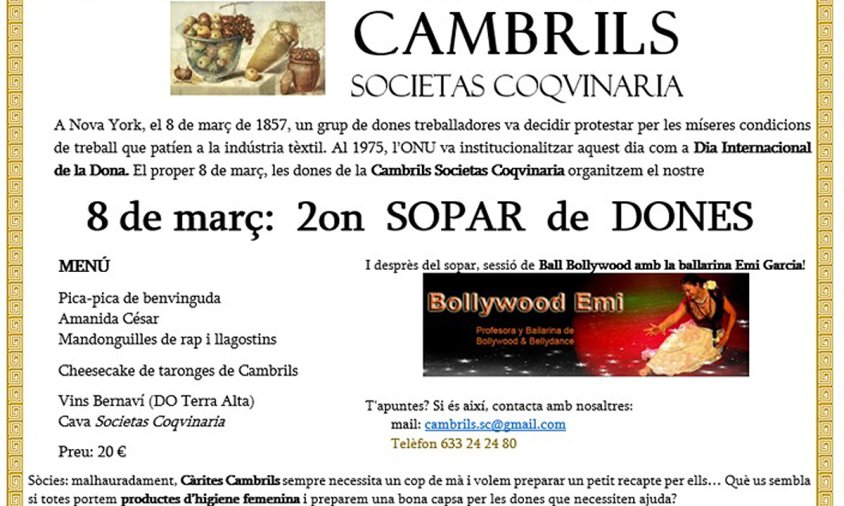 Cartell del segon Sopar de Dones que organitzarà Cambrils Societas Coqvinaria el proper 8 de març