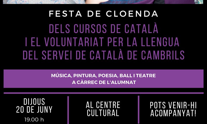 Cartell de la festa de final de curs que es farà demà dijous al Centre Cultural