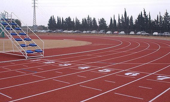 Les instal·lacions de l'INEFC s'havien de construir al voltant de la zona esportiva municipal