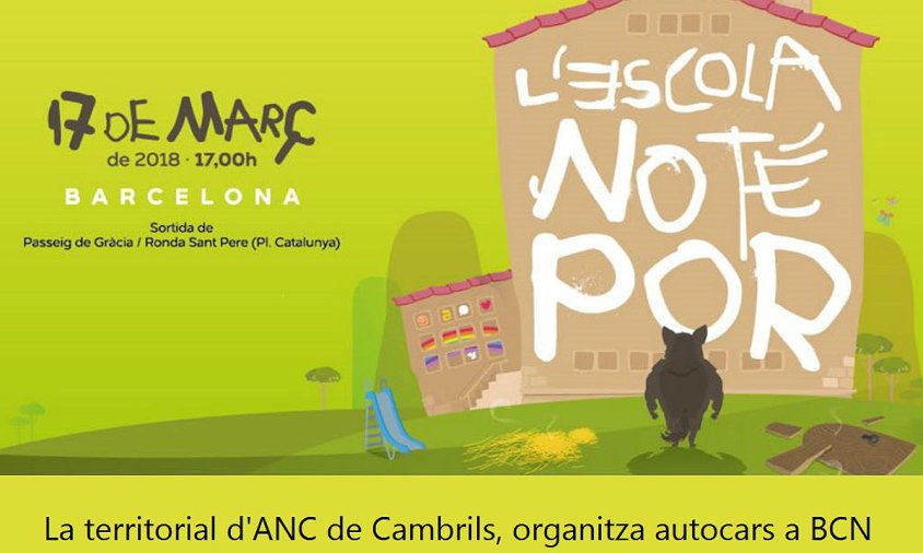 Cartell de la mobilització que es farà a Barcelona, el 17 de març, en defensa de l'escola catalana
