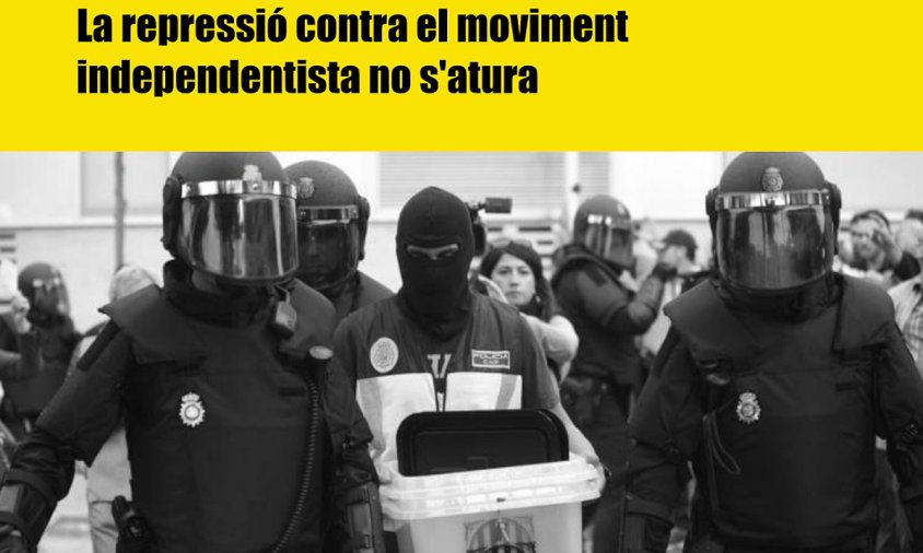 Cartell de la jornada antirepressiva que es farà aquest proper dijous a l'Ateneu Juvenil