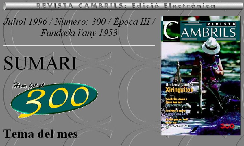 Capçalera de la primera edició electrònica de la Revista Cambrils, corresponent al juliol de 1996